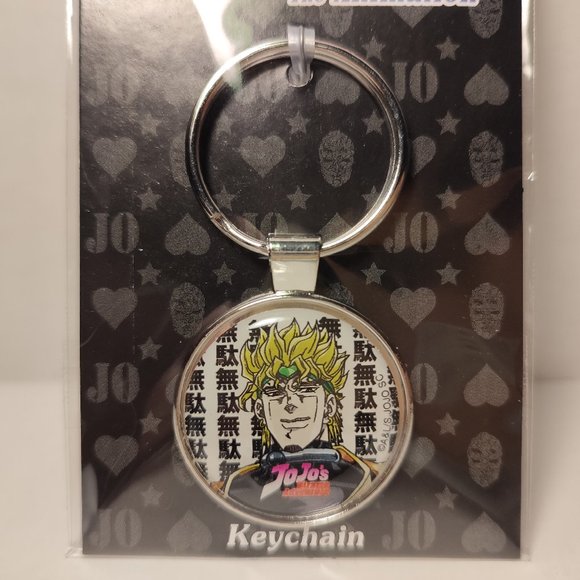 Jojos Bizarre Adventure Stardust Crusaders Dio Brando Keychain - Picture 1 of 3